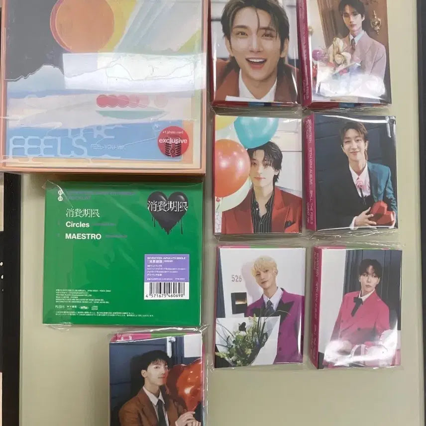 세븐틴 굿즈 앨범 일괄 양도