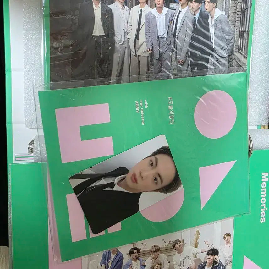 방탄소년단 2020 메모리즈