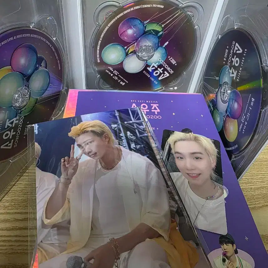 방탄소년단 소우주 블루레이