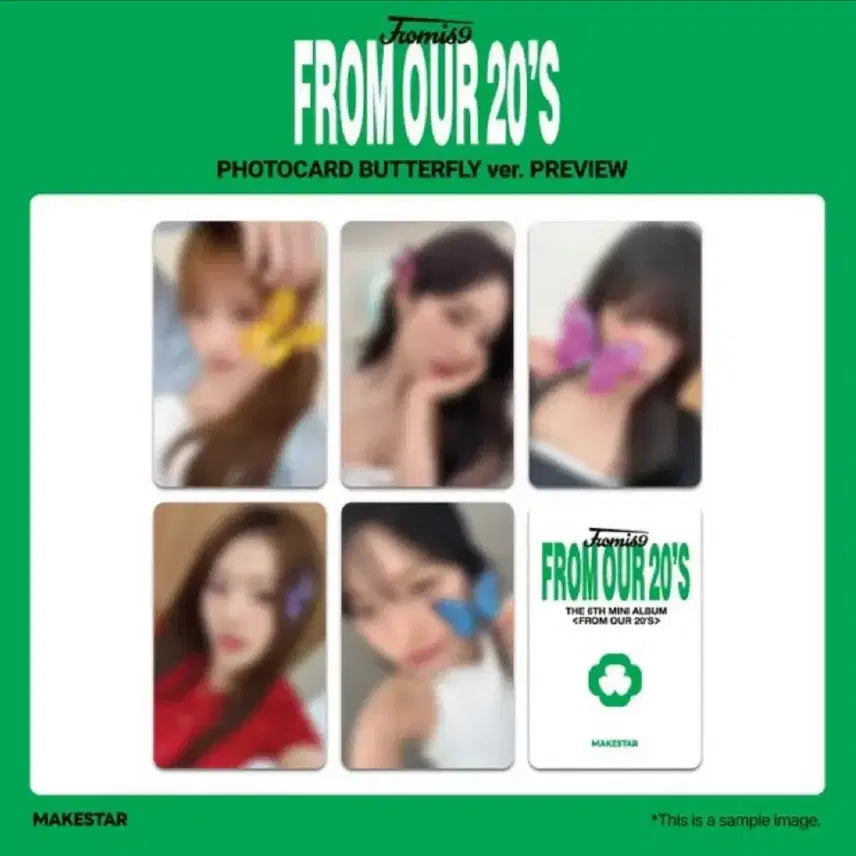 BUNJANG] Fromis_9 Makestar pre-order benefit butterfly photocard