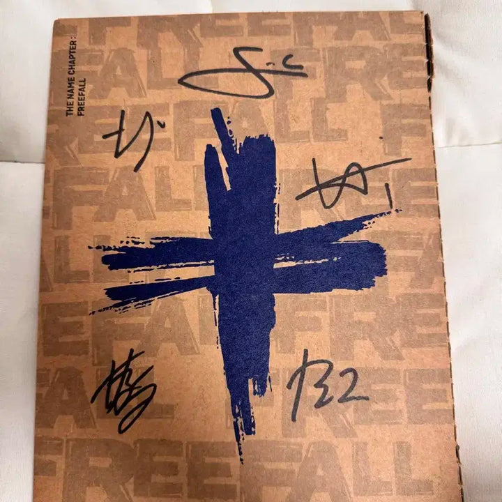 투바투 싸인앨범