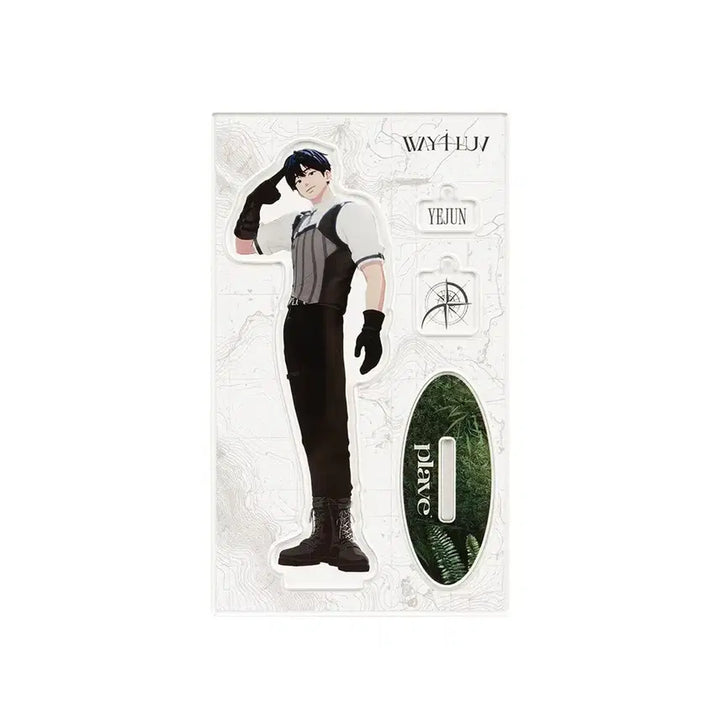 원가이하) 플레이브 W4L way4luv 아크릴스탠드 예준, 하민 일괄