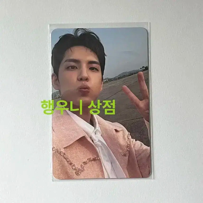 데이식스 포에버영 월드투어 인천콘(영종도콘) 입장 포카