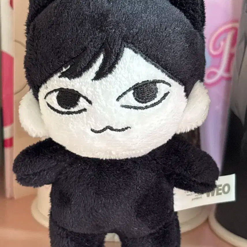 더보이즈 주연 인형 마물쭈 양도