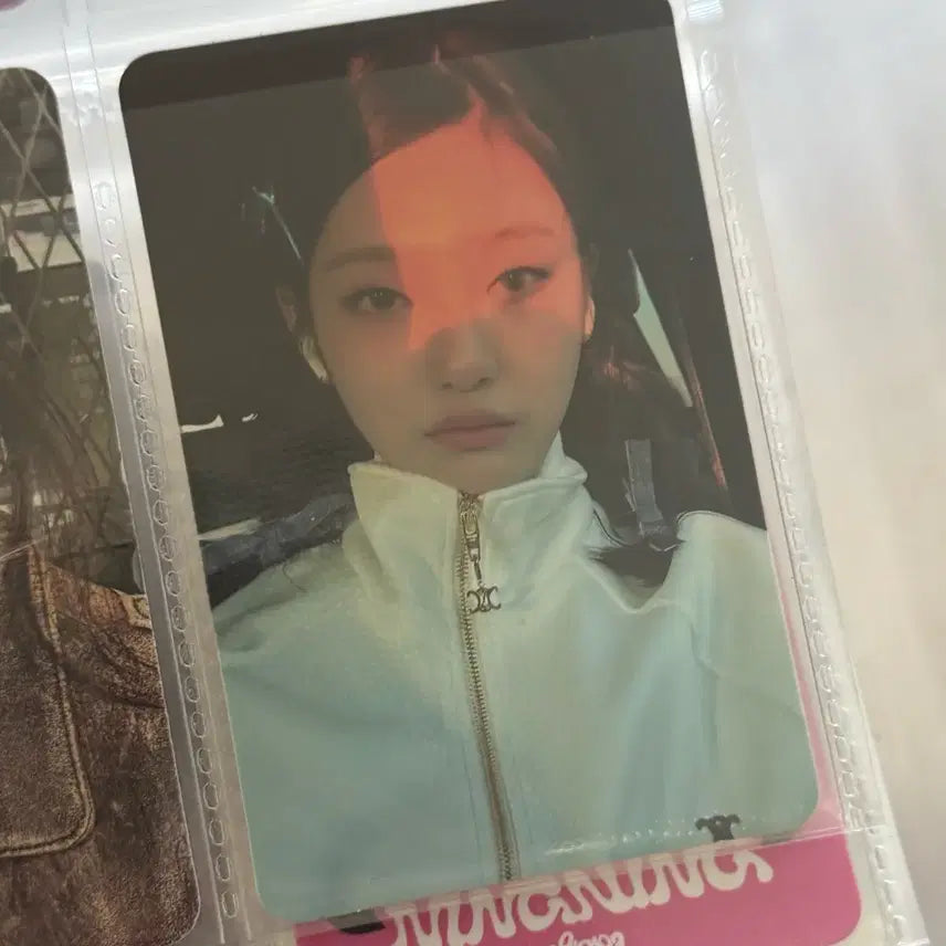 에스파 닝닝 반스앤노블 미국 포카 양도 스파이시 마이월드