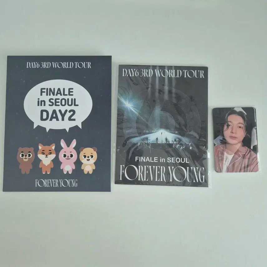 데이식스 포에버영 피날레 첫중콘 입장 기프트 미개봉