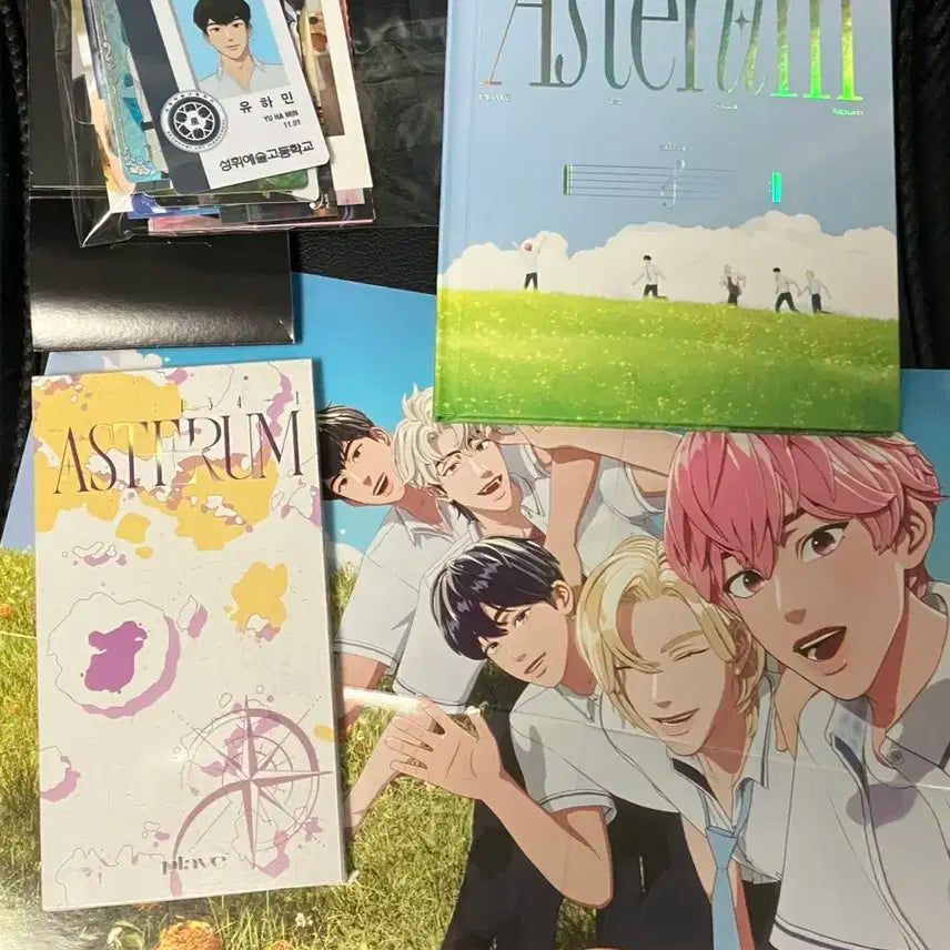 플레이브 앨범 굿즈 일괄