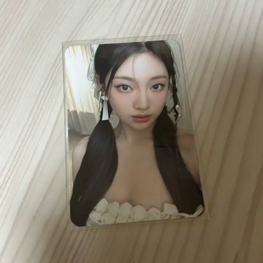 에스파 닝닝 시즌그린팅2024 포카