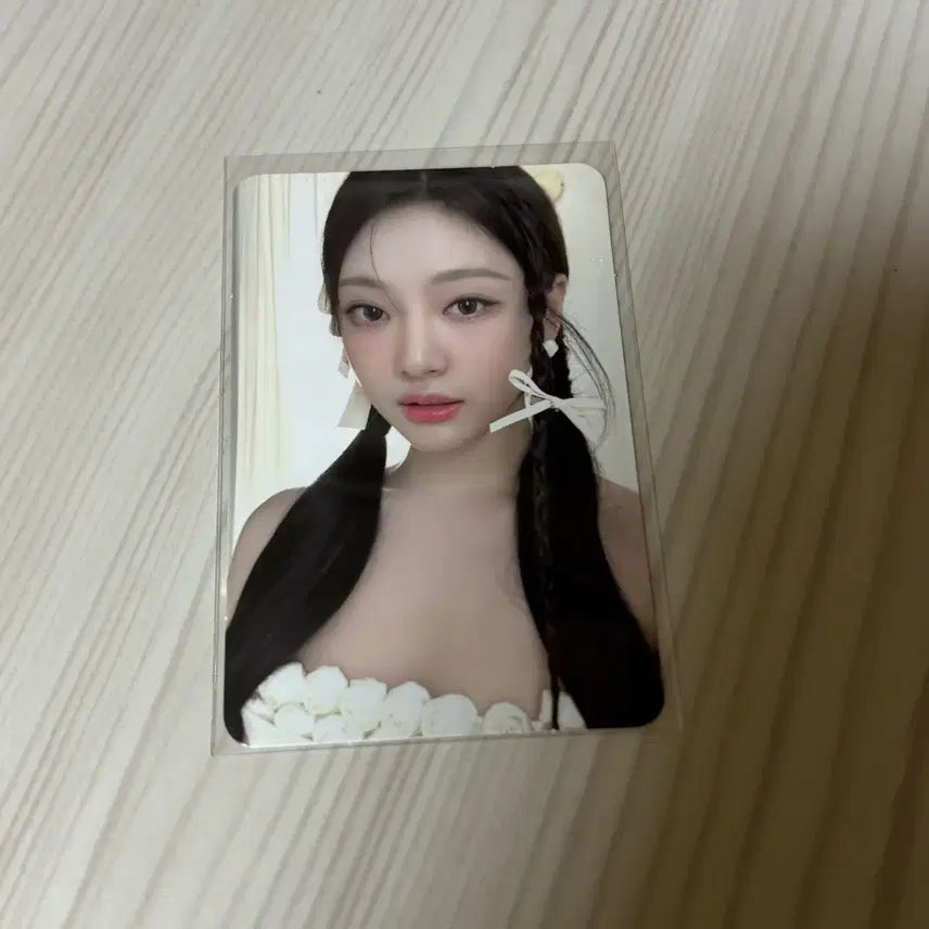 에스파 닝닝 시즌그린팅2024 포카