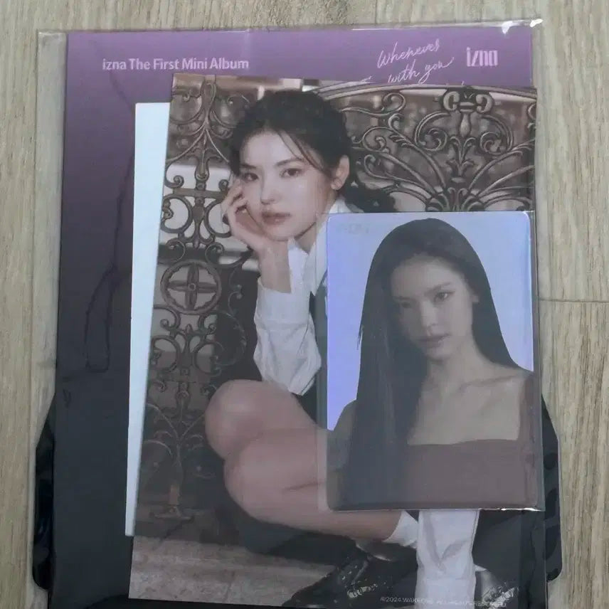 이즈나 팝업 마이 프레임 포토 세트