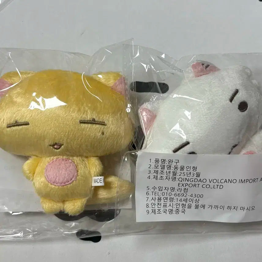 플레이브 비공식 인형 솜인형 플브쮸 노아 은호 누아쮸 으노쮸 일괄 양도