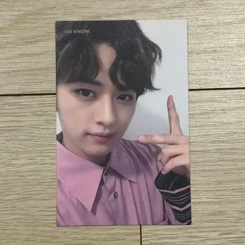스트레이키즈 리노 아엠유 앨포 포카