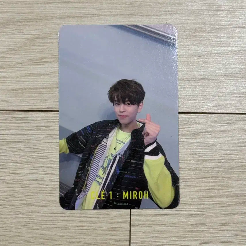 스트레이키즈 승민 미로 앨포 포카