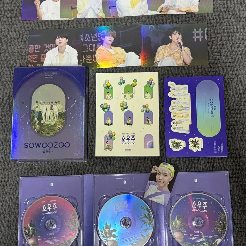 BTS 소우주 머스터 DVD 블루레이 일괄 판매
