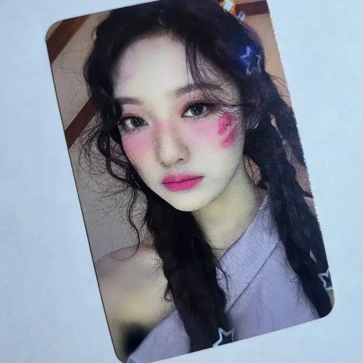 에스파 닝닝 아마겟돈 미공포 양도 판매 애플뮤직
