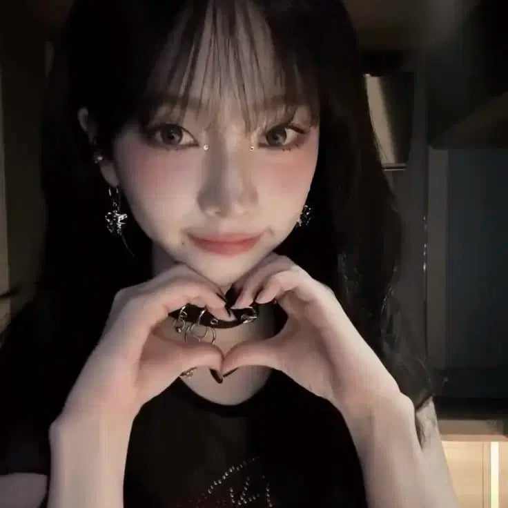 에스파 닝닝 아마겟돈 미공포 양도 판매 애플뮤직
