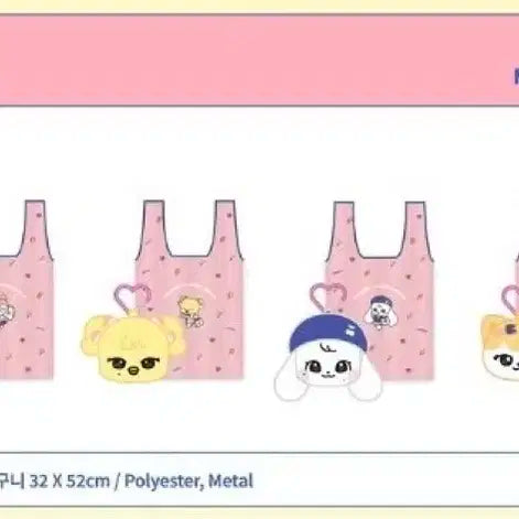 미니브 부산 한정 MD