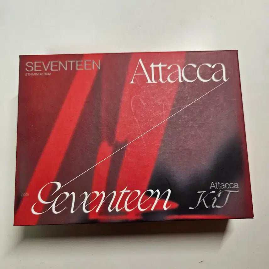 세븐틴 아타카 키트
