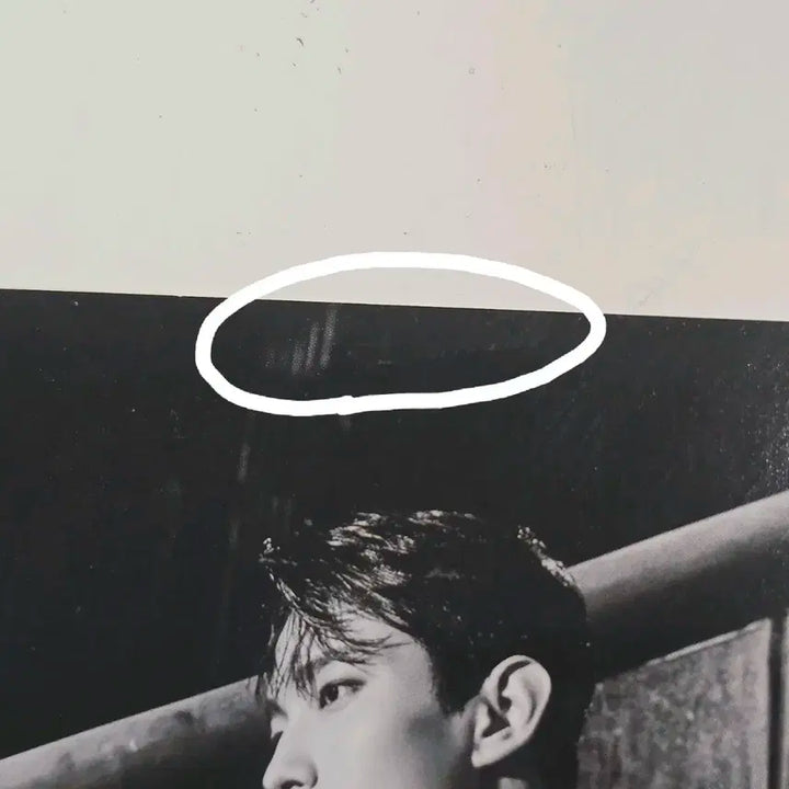 세븐틴 아타카 키트