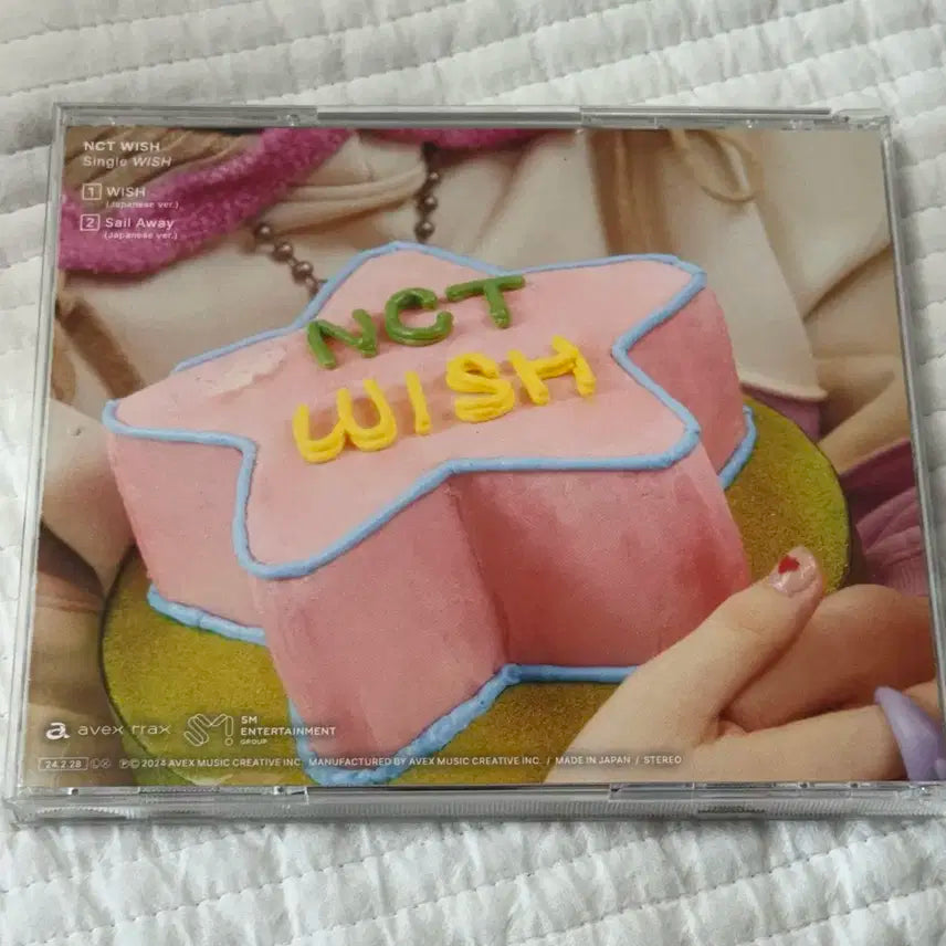 엔시티위시 WISH 사쿠야 개인반 앨범 일본반 앨범