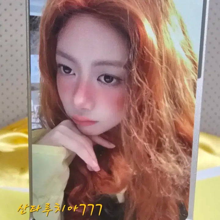 GENBLUE Nico XXIN 공방 포카 **한정 SALE **