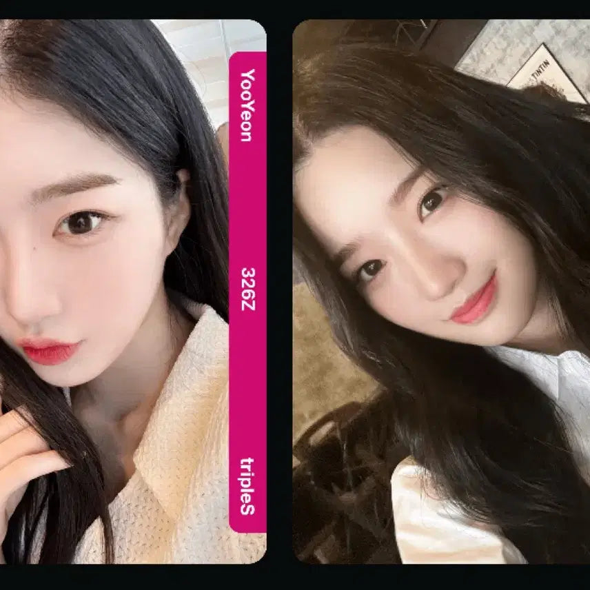 트리플에스 김유연 입주 1주년 오브젝트