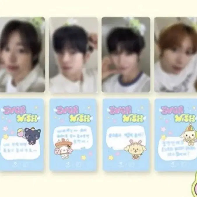 엔시티 위시 에버랜드 유우시 위츄 머리띠 양도