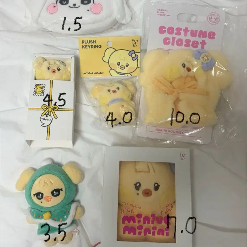 아이브 미니브 미니니 나리니 라인 레이 원영 체리 포카 인형 응원봉 리즈