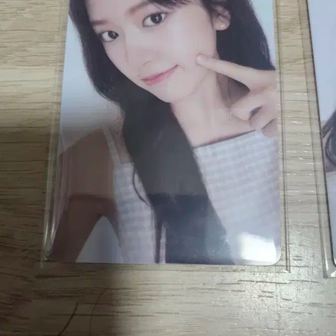 아이브 안유진 맥심 슈프림골드 포카