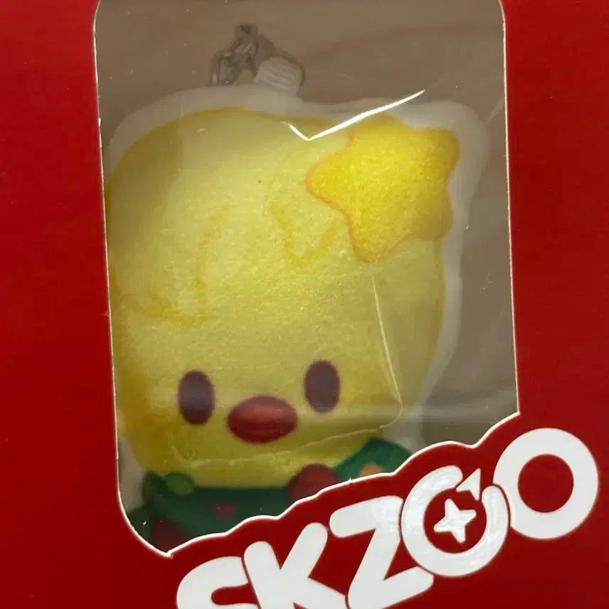 스트레이키즈 스키주 뽁아리