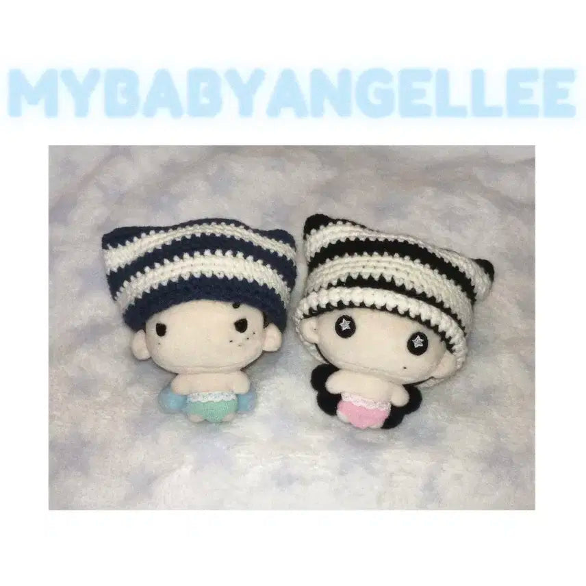 마이베이비엔젤삐니 원가 양도합니다 원빈 라이즈 키링 인형 포카