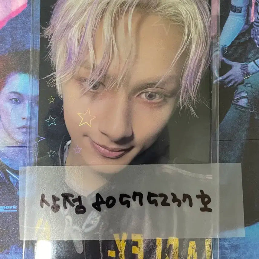 세븐틴 위버스재팬 럭드 퍼포 미개봉