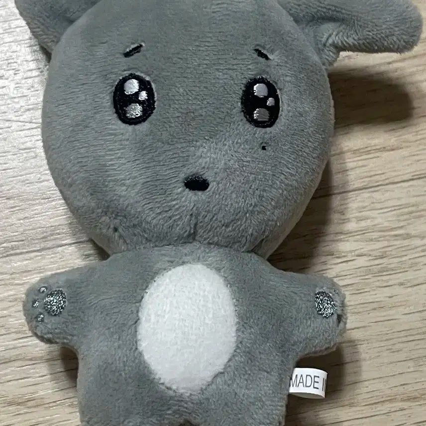 세븐틴 인형) 도겸 10cm 겸도그