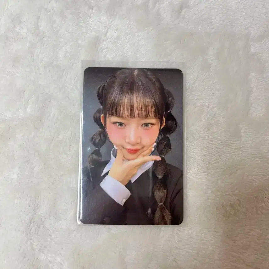 아이브 레이 엠파시 애플뮤직 특전