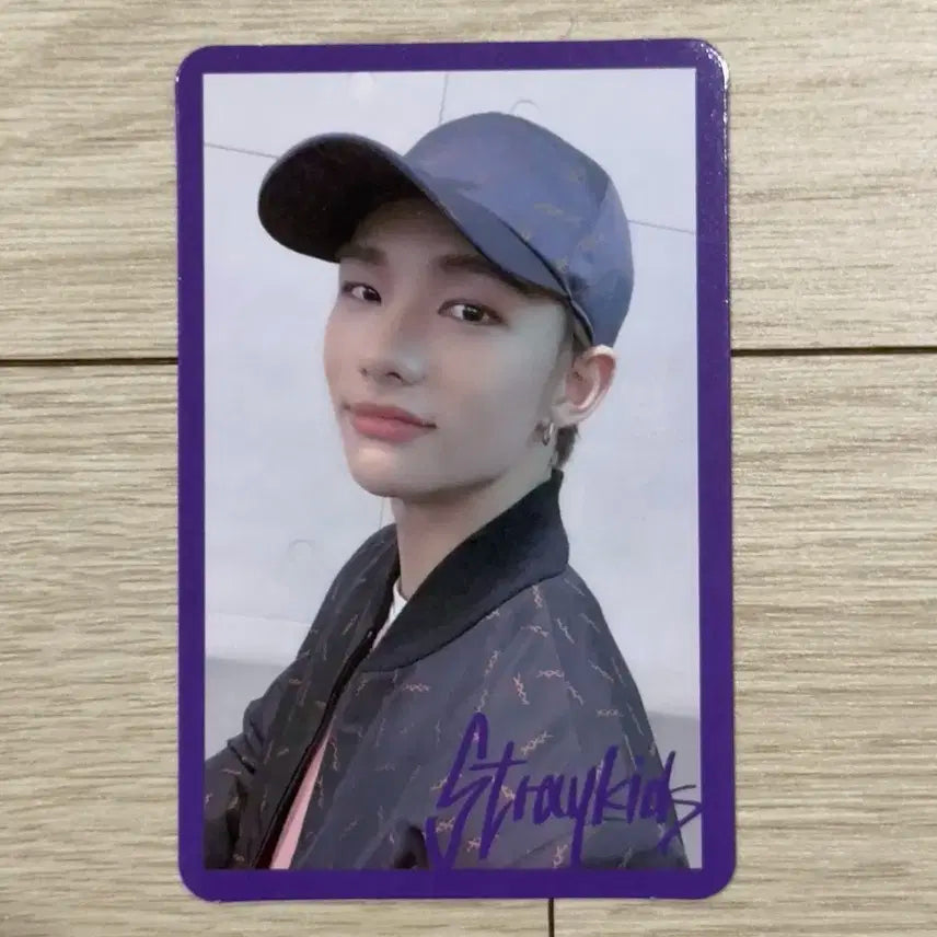 스트레이키즈 현진 미로 앨포 포카