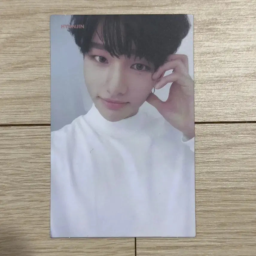 스트레이키즈 현진 아엠유 앨포 포카