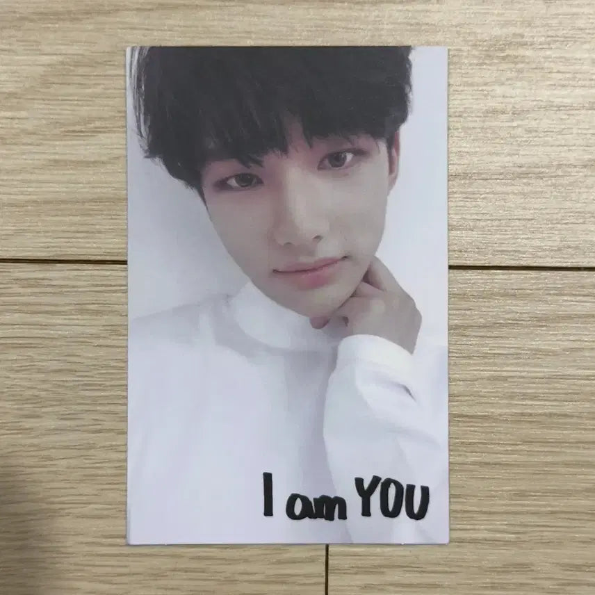 스트레이키즈 현진 아엠유 앨포 포카