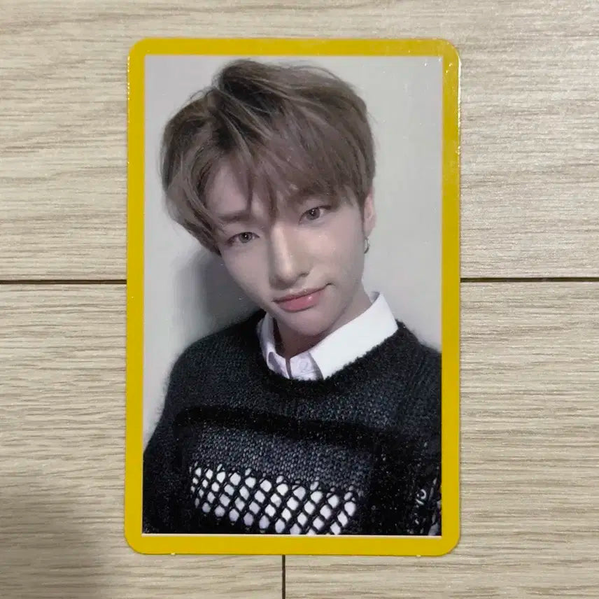 스트레이키즈 현진 부작용 앨포 포카