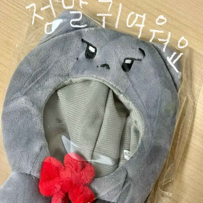 삐마랖 묭삐 응원봉 커버