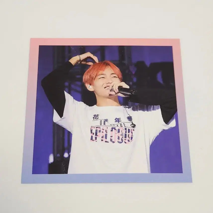 bts 방탄 화에필 화양연화 에필로그 dvd 태형 epilogue v