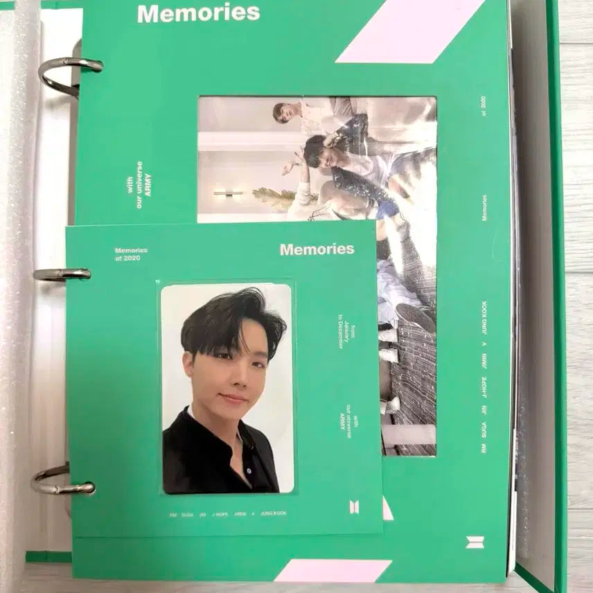 방탄 bts 2020 메모리즈 딥디