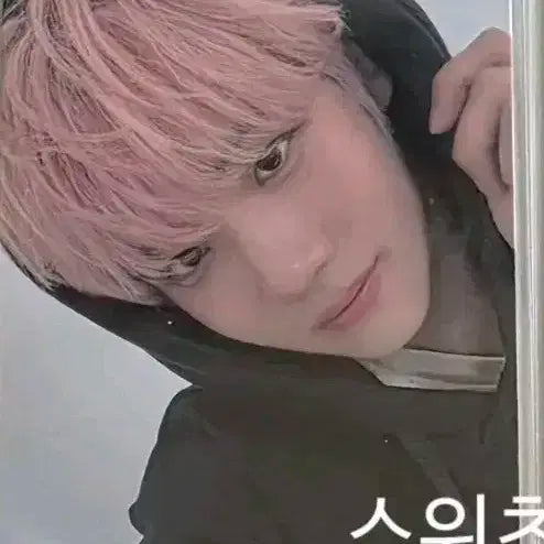 클유아 엠디 후드포카 켄신
