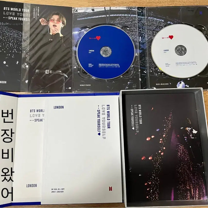 BTS 럽셀 영국 런던 웸블리 dvd 딥디 지민 풀셋