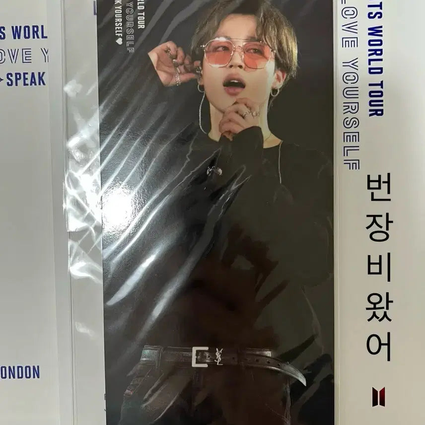 BTS 럽셀 영국 런던 웸블리 dvd 딥디 지민 풀셋