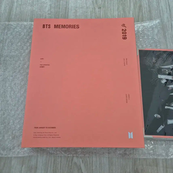 bts 2019 메모리즈 DVD (포카 X)