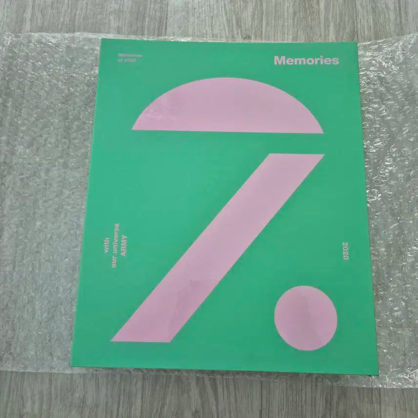 bts 2020 메모리즈 DVD (포카 X)