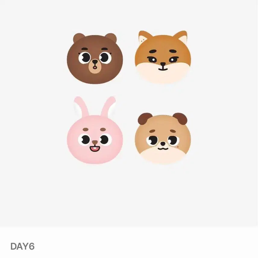 데이식스 스트레스볼(케)