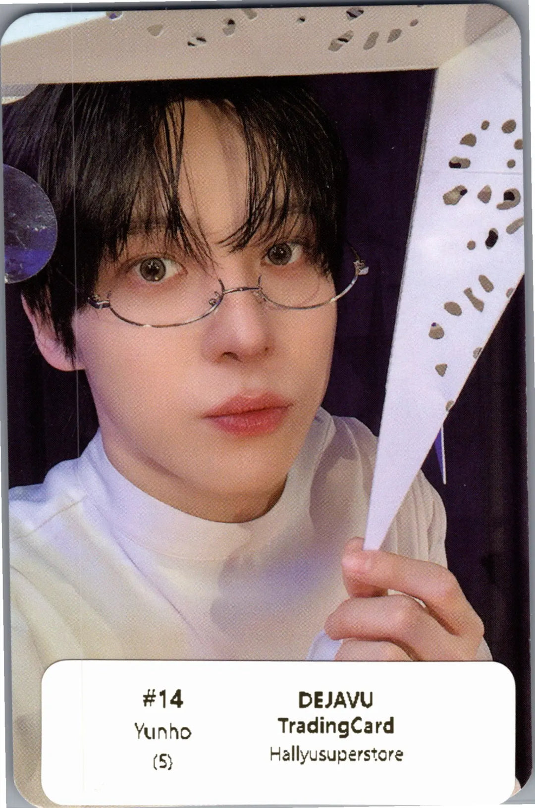 ATEEZ "ANITEEZ IN Deja Vu" - ATEEZ X ANITEEZ POP-Store Random Trading Photocard (HONGJOONG,SEONGHWA,YUNHO,YEOSANG,SAN) [26.08.21]