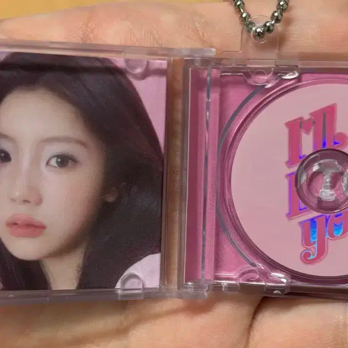 아일릿 cd 가챠 원희 개봉