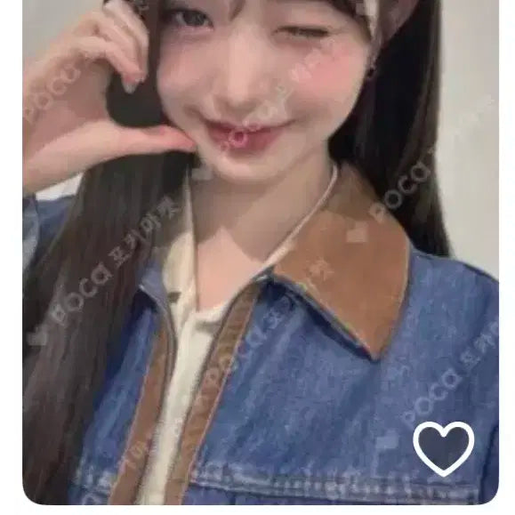 아이브 스위치 일본 회장 원영